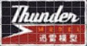 Thundermodels