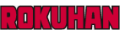 Rokuhan